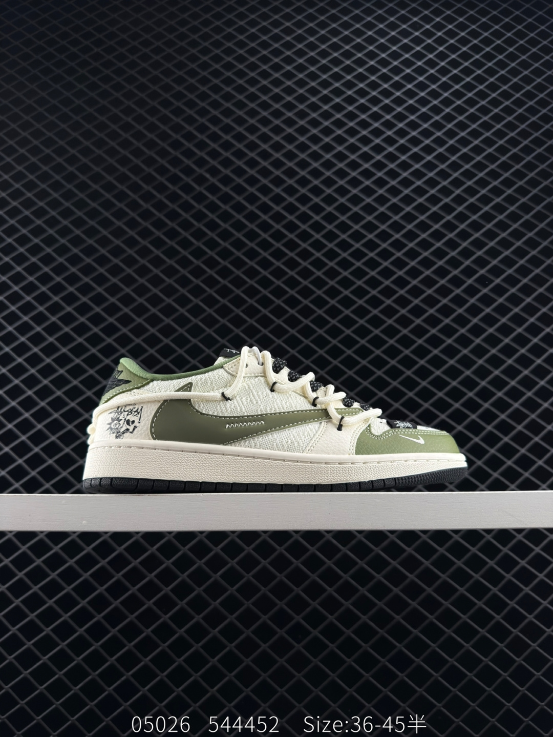 Travis Scott x Air Jordan 1 ” Reverse Mocha “